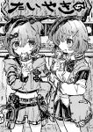 2girls bangs bow denonbu food greyscale hair_between_eyes hair_ornament hair_tie hairclip hairpin headphones hidaka_reina_(denonbu) highres holding hood hoodie jacket kiato long_sleeves monochrome multiple_girls navel official_art ogami_matoi open_clothes open_jacket open_mouth pin robot shirt short_hair shorts skirt smile smiley_face standing taiyaki wagashi white_shirt