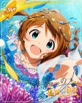 1girl baba_konomi blue_eyes blush brown_hair character_name dress idolmaster_side-m_glowing_stars jewelry long_hair open_mouth smile solo underwater