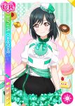 1girl black_hair character_name dress food hat love_live!_nijigasaki_high_school_idol_club love_live!_school_idol_festival mifune_shioriko red_eyes short_hair skirt smile solo