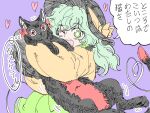 1girl animal black_headwear blush bow bright_pupils cat cheken green_eyes green_skirt hat hat_ribbon heart heart_of_string holding holding_animal holding_cat kaenbyou_rin kaenbyou_rin_(cat) komeiji_koishi light_green_hair long_sleeves looking_at_viewer medium_hair motion_lines one_eye_closed open_mouth partially_translated purple_background red_bow red_eyes ribbon shirt skirt speech_bubble third_eye thought_bubble touhou translation_request wavy_hair white_pupils yellow_bow yellow_ribbon yellow_shirt