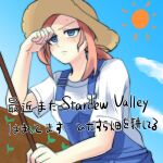 1girl animification apex_legends ashleigh_reid blue_eyes blue_overalls blush day hat holding looking_up orange_hair overalls plant ponytail sacchan_(sacchan_18) shirt short_sleeves sky solo stardew_valley straw_hat sun sweat translation_request upper_body v-shaped_eyebrows white_shirt