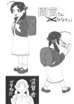 1girl aged_down ahoge backpack bag book full_body greyscale hair_down hair_ribbon highres kantai_collection mamiya_(kancolle) mary_janes monochrome multiple_views ojipon open_mouth pointing randoseru reading ribbon shoes smile socks standing translation_request walking younger