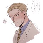 1boy animal_print blonde_hair blush formal jujutsu_kaisen kijinkutsu leopard_print looking_at_viewer male_focus nanami_kento necktie parted_lips portrait shirt short_hair solo speech_bubble suit translation_request white_background yellow_necktie