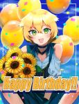 1girl animal_ears balloon bangs blonde_hair blush bouquet choker denonbu flower green_eyes highres multicolored_hair open_mouth short_hair smile solo sunflower taiga_lucia v7mtdf