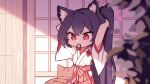 1girl absurdres animal_ear_fluff animal_ears bangs blue_archive blurry blurry_background blurry_foreground cat cat_ears depth_of_field eyebrows_visible_through_hair fox_ears fox_girl hair_between_eyes hairband hakama halo highres japanese_clothes long_hair mouth_hold new_year ponytail purple_hair red_eyes red_skirt safe serika_(blue_archive) serika_(new_year)_(blue_archive) skirt solo very_long_hair white_kimono wide_sleeves