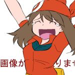 1girl ^_^ arms_up bandana bangs breasts brown_hair closed_eyes collared_shirt commentary_request fanny_pack flat_color gomatarou_(pixiv196136) happy hat jaggy_lines lowres may_(pokemon) medium_breasts medium_hair open_mouth outstretched_arms poke_ball_symbol pokemon pokemon_(game) pokemon_rse raised_eyebrows red_headwear red_shirt safe shirt short_sleeves sidelocks simple_background sketch smile solo standing tears text_background translation_request upper_body white_background