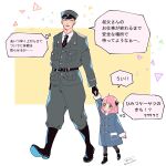 1boy 1girl ahoge anya_(spy_x_family) awarinko bangs black_footwear black_necktie blue_coat blush boots coat commentary_request female_child fur_trim green_eyes hairpods hat highres holding_hands horn_ornament horns military military_hat military_uniform necktie open_mouth pink_hair safe scar scar_across_eye smile speech_bubble spy_x_family thought_bubble translation_request uniform