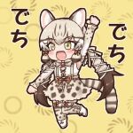 1girl animal_costume animal_ear_fluff animal_ears animated bow bowtie cat_ears cat_girl cat_tail dancing geoffroy&#039;s_cat_(kemono_friends) green_eyes grey_hair kemono_friends kemono_friends_v_project kneehighs long_hair looking_at_viewer mav3ygpryecvfu2 multicolored_hair ribbon shirt shoes simple_background skirt socks solo suspenders tail twintails video virtual_youtuber