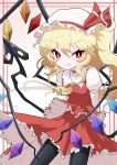 1girl absurdres amairosame489 back_bow black_pantyhose blonde_hair bow bright_pupils choker collared_shirt crystal fang flandre_scarlet frilled_shirt_collar frills hat highres laevatein_(tail) looking_at_viewer mob_cap one_side_up pantyhose puffy_short_sleeves puffy_sleeves red_eyes red_skirt red_vest safe shirt short_sleeves skirt smile solo tail touhou vest white_headwear white_pupils wings