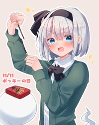  1girl bangs black_hairband black_neckwear black_ribbon blue_eyes blush collared_shirt dated eyebrows_visible_through_hair food gradient gradient_background green_jacket hair_ribbon hairband highres hitodama holding holding_food jacket konpaku_youmu konpaku_youmu_(ghost) long_sleeves looking_at_viewer open_clothes open_jacket open_mouth otowa_(otoha4634) pocky pocky_day ribbon shirt short_hair silver_hair smile solo touhou upper_body white_hair white_shirt 