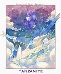 above_clouds border claws clouds commentary_request full_body gem highres kotone11152 latios night night_sky no_humans pokemon pokemon_(creature) purple_gemstone red_eyes safe sky solo star_(sky) starry_sky tanzanite_(gemstone) watermark web_address white_border