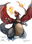  alternate_color breathing_fire charizard claws commentary_request fangs fire flame-tipped_tail highres no_humans open_mouth pokemon pokemon_(creature) shiny_pokemon sireia_round solo standing tongue white_background 
