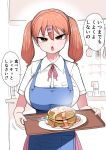 1girl apron breasts brown_eyes brown_hair butter commentary food fork hair_ornament hairclip highres knife large_breasts looking_at_viewer original pancake plate solo spatula syrup translated tray twintails zurikishi