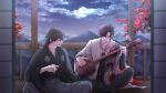  2boys :d ^_^ autumn_leaves balcony black_hair black_kimono black_pants black_shirt closed_eyes clouds cup dragon_print facing_another fate/grand_order fate_(series) feet_out_of_frame full_moon grey_hakama hair_between_eyes hair_over_one_eye hakama holding holding_cup indian_style instrument jacket japanese_clothes kimono leaf long_hair low_ponytail male_focus maple_leaf masaki_(star8moon) moon mountain multiple_boys music night pants parted_lips playing_instrument redhead sakamoto_clan_(emblem) sakamoto_ryouma_(fate) sakamoto_ryouma_(lancer)_(fate) shamisen shirt short_hair shouji sitting sliding_doors smile takasugi_shinsaku_(fate) white_jacket wooden_floor 