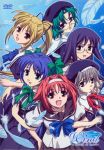  fujimiya_nozomi fujimiya_wakaba narukaze_minamo okano_hinata shikouin_kasumi tsukishiro_hikari wind_a_breath_of_heart 