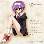 calendar ef ef_~a_fairytale_of_the_two~ ef_~a_tale_of_memories~ hairband highres march purple_hair school_uniform seifuku shindou_kei sugiyama_nobuhiro 