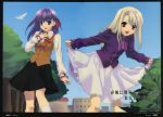  fate/stay_night fixme ginka illyasviel_von_einzbern matou_sakura 