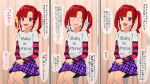  0_0 1girl blank_eyes blush buta_otoko fang highres knees legs looking_at_viewer open_mouth original paid_reward_available plaid plaid_skirt purple_skirt shirt short_hair sitting skirt solo striped striped_shirt tears translation_request twintails violet_eyes 