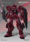  assault_visor clenched_hand commission english_commentary gundam gundam_side_story:_missing_link harryych highres holding holding_polearm holding_weapon mecha mixed-language_commentary mobile_suit no_humans pale_rider_(mobile_suit) polearm red_eyes redesign robot shadow shield solo standing weapon 