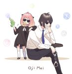 1boy 1girl ahoge anya_(spy_x_family) bangs black_hair candy child cuffs dress female_child food hairpods hakuuyori hand_on_own_face handcuffs highres holding holding_handcuffs lollipop long_sleeves medium_hair necktie pants pink_hair shirt_tucked_in short_hair soap_bubbles spy_x_family sunglasses uncle_and_niece water_gun white_background yuri_briar 