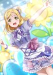  1girl :d bangs blonde_hair blurry blurry_background blush bow bowtie character_name collared_shirt cowboy_shot dated dress_shirt dutch_angle frilled_skirt frills green_eyes hair_ornament hair_scrunchie happy_birthday highres jacket kimi_no_kokoro_wa_kagayaiteru_kai? layered_skirt lens_flare long_hair love_live! love_live!_sunshine!! miniskirt multicolored_clothes multicolored_skirt ohara_mari one_side_up outstretched_arm pink_bow pink_skirt purple_bow purple_bowtie purple_jacket purple_scrunchie purple_skirt scrunchie shirt short_sleeves skirt smile solo standing star_(symbol) star_hair_ornament white_shirt wing_collar wrist_scrunchie xiaoxin041590 