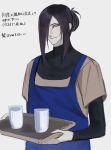  1boy absurdres alternate_costume alternate_hairstyle apron ayuaho black_hair blue_apron contemporary cup eyeliner facial_mark hair_bun hair_over_one_eye highres holding holding_tray long_hair looking_at_viewer makeup male_focus naruto_(series) orochimaru_(naruto) pale_skin sidelocks slit_pupils smile solo translation_request tray upper_body yellow_eyes 