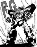  absurdres clenched_hands drill gaogaigar greyscale highres looking_up mecha monochrome moyan no_humans procreate_(medium) robot science_fiction solo super_robot v-fin yuusha_ou_gaogaigar yuusha_series 