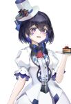  1girl :d absurdres bangs black_bow black_bowtie blue_eyes blue_hair bow bowtie cake cake_slice dress food hat highres holding holding_plate honkai_(series) honkai_impact_3rd looking_at_viewer open_mouth plate seele_(ffva7257) seele_vollerei short_hair simple_background smile solo top_hat upper_body white_background white_dress 