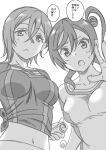  2girls :&lt; blush bottle breasts closed_mouth collarbone greyscale hair_between_eyes hair_bun hand_up long_hair looking_at_viewer looking_down love_live! love_live!_superstar!! marugoshi_teppei medium_breasts midriff monochrome multiple_girls one_side_up open_mouth outside_border shirt short_hair single_side_bun speech_bubble sportswear tied_shirt translated wakana_shiki water water_bottle water_drop white_background worried yoneme_mei 