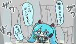  1girl blue_eyes blue_hair chibi commentary crowd crying crying_with_eyes_open hatsune_miku nontao solo_focus spring_onion tears translated twintails vocaloid 