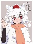  1girl animal_ears blush hat inubashiri_momiji jitome looking_to_the_side outline pom_pom_(clothes) red_eyes scarf shio_(futatsumami) short_hair simple_background solo tokin_hat touhou waving white_outline wolf_ears 