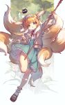  1girl :o absurdres animal_ears aqua_skirt arknights blonde_hair cardigan fox_ears fox_girl fox_tail frilled_skirt frills full_body hairband highres long_hair long_sleeves looking_at_viewer mary_janes multicolored_hair multiple_tails open_cardigan open_clothes puffy_long_sleeves puffy_sleeves shirt shoes skirt staff suzuran_(arknights) suzuran_(spring_praise)_(arknights) tail two-tone_hair uptwo white_hair white_shirt 