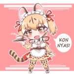  1girl animal_costume animal_ear_fluff animal_ears belt bow bowtie brown_eyes brown_hair cat_ears cat_girl cat_tail coffee_cup cup disposable_cup highres kemono_friends kemono_friends_v_project kneehighs large-spotted_genet_(kemono_friends) long_hair looking_at_viewer mav3ygpryecvfu2 microphone multicolored_hair open_mouth ribbon shirt shoes simple_background skirt smile socks solo suspenders tail twintails virtual_youtuber 