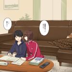  1boy 1girl blue_jacket book brother_and_sister brown_hair couch highres holding holding_pen indoors jacket long_sleeves looking_at_another open_mouth original pen short_hair siblings sitting speech_bubble table track_jacket translation_request wakamatsu372 