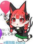  1girl :o animal_ears ao_orin_ringo arm_up balloon bow braid cat_ears cat_tail chibi dress green_dress holding holding_balloon kaenbyou_rin kneeling long_sleeves multiple_tails nekomata open_mouth red_eyes redhead solo tail touhou twin_braids two_tails 