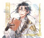  1boy ;d akutagawa_ryuunosuke_(bungou_stray_dogs) antenna_hair aqua_eyes black_gloves black_hair blue_hair bolo_tie book bungou_to_alchemist collared_shirt dark_blue_hair earrings eyeliner gloves gold_trim grey_vest hair_between_eyes holding holding_book jacket jewelry lapels looking_at_viewer makeup male_focus medium_hair multicolored_hair notched_lapels one_eye_closed open_book partially_fingerless_gloves red_eyeliner shirt signature smile solo tasikanakoto upper_body vest white_jacket white_shirt 