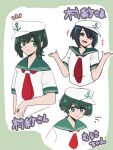  1girl anchor_symbol green_eyes green_hair hat laughing murasa_minamitsu neckerchief outstretched_arms sailor_collar sailor_hat shio_(futatsumami) short_hair short_sleeves smile touhou translation_request upper_body 