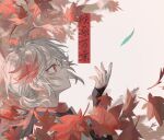  1boy autumn_leaves bangs black_gloves commentary_request dated fingerless_gloves from_side genshin_impact gloves hair_between_eyes highres kaedehara_kazuha leaf male_focus multicolored_hair ponytail profile red_eyes simple_background solo streaked_hair upper_body vision_(genshin_impact) white_hair zaso 