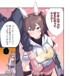  ... 1boy 2girls alternate_costume alternate_hairstyle animal_ears breasts brown_hair casual commentary_request edoben gloom_(expression) hair_between_eyes headband highres horse_ears horse_girl horse_tail inari_one_(umamusume) kirake large_breasts multiple_girls tail tamamo_cross_(umamusume) thighs trainer_(umamusume) umamusume 