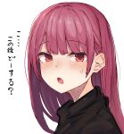  1girl bangs blush highres kotonoha_akane long_hair looking_at_viewer open_mouth pink_hair portrait red_eyes simple_background solo sweatdrop taaru_(taru) translation_request voiceroid white_background 