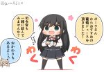  2girls asashio_(kancolle) black_dress black_hair bottle chibi collared_shirt commentary_request dress dress_shirt full_body goma_(yoku_yatta_hou_jane) green_eyes holding holding_bottle kantai_collection long_hair long_sleeves multiple_girls open_mouth pinafore_dress pola_(kancolle) shirt short_sleeves simple_background solo_focus standing translation_request twitter_username wavy_mouth white_background white_shirt wine_bottle 
