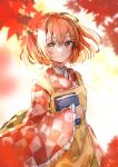  1girl autumn autumn_leaves bell blurry blurry_background book checkered_clothes checkered_kimono depth_of_field falling_leaves hair_bell hair_ornament highres holding holding_book japanese_clothes kimono leaf leaf_hair_ornament leaf_on_head looking_at_viewer maple_leaf motoori_kosuzu shironeko_yuuki short_hair sketch solo touhou two_side_up 