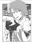  1boy bangs border cup genshin_impact gloves greyscale hair_behind_ear hair_between_eyes holding holding_cup jacket kamisato_ayato looking_at_viewer male_focus mole mole_under_eye monochrome open_mouth short_hair smile solo tree white_border zai_aoye_wo_shi_gou 
