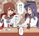  2girls akatsuki_(kancolle) bokota_(bokobokota) bowl brown_eyes brown_hair chopsticks flat_cap folded_ponytail food hat inazuma_(kancolle) kantai_collection long_hair multiple_girls open_mouth plaid plaid_background plate purple_hair school_uniform serafuku translation_request tray v-shaped_eyebrows violet_eyes 