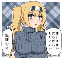  1girl bokota_(bokobokota) breasts gambier_bay_(kancolle) hairband highres kantai_collection large_breasts plaid plaid_background ribbed_sweater solo sweater translation_request turtleneck turtleneck_sweater twintails upper_body 