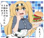  1girl belt blonde_hair blue_eyes bokota_(bokobokota) breasts burger commentary_request food gambier_bay_(kancolle) hairband highres holding holding_plate kantai_collection large_breasts long_hair open_mouth plate solo translation_request twintails upper_body 
