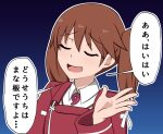  1girl bokota_(bokobokota) brown_hair closed_eyes gradient gradient_background japanese_clothes kantai_collection kariginu magatama open_mouth ryuujou_(kancolle) smile solo translation_request twintails upper_body 