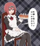  1girl alternate_costume apron ark_royal_(kancolle) black_dress bob_cut bokota_(bokobokota) chair dress enmaided fish_head grey_eyes hairband holding holding_plate kantai_collection maid maid_apron open_mouth pantyhose plaid plaid_background plate redhead sitting smile solo stargazy_pie translation_request 