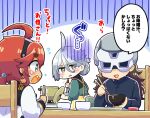  3girls ahoge black_hair black_hairband blue_eyes bowl chair chopsticks commentary_request cooking cooking_pot flying_sweatdrops grey_eyes grey_hair gundam gundam_suisei_no_majo hairband helmet holding holding_bowl holding_chopsticks long_hair looking_at_another mask miorine_rembran mother_and_daughter multiple_girls namu76 no_nose open_mouth prospera_mercury redhead suletta_mercury table translation_request 