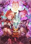  2girls bare_shoulders blue_hair bow chinese_zodiac flower full_body granblue_fantasy hand_fan heart heart_tail highres hitohanoha holding holding_fan looking_at_viewer multiple_girls orange_eyes orange_hair solo tail tiger twintails white_hair wisteria year_of_the_tiger 